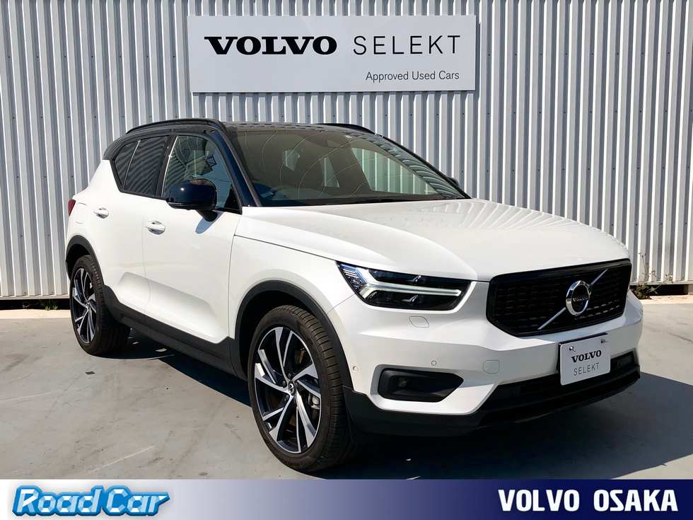 認定中古車news Xc40がついに中古車サイトに掲載解禁 ディーラー最新情報 ボルボ カー 東住吉